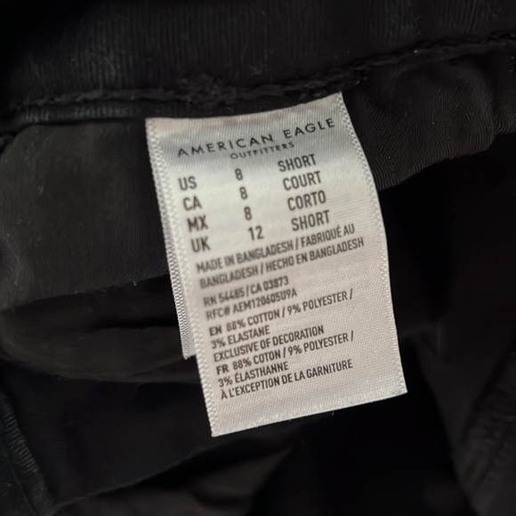 Stretch jeggings - Picture 5 of 5